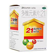 微量元素类
