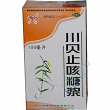 呼吸系统用药