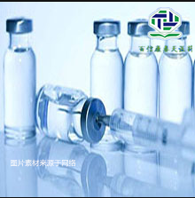 注射剂类